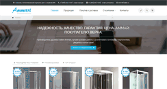 Desktop Screenshot of ammari.ru